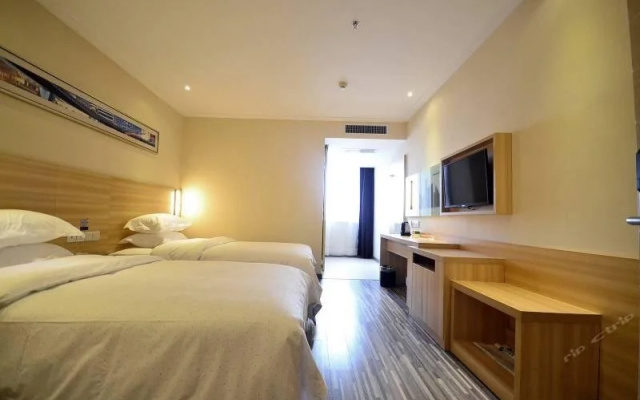City Express Hotel Wuhan Hankou Qingnian Road