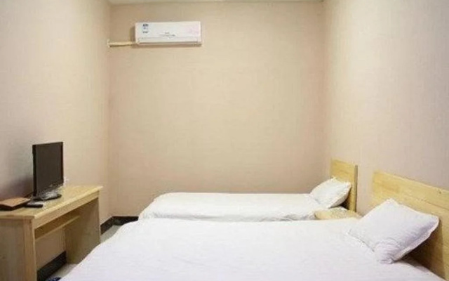 Qufu Shangruge Business Hotel