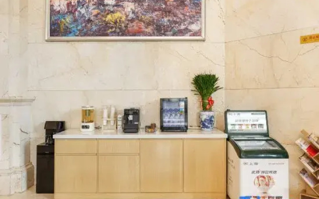 Vienna Classic Hotel (Fuzhou Changle Langqiao Hotel)