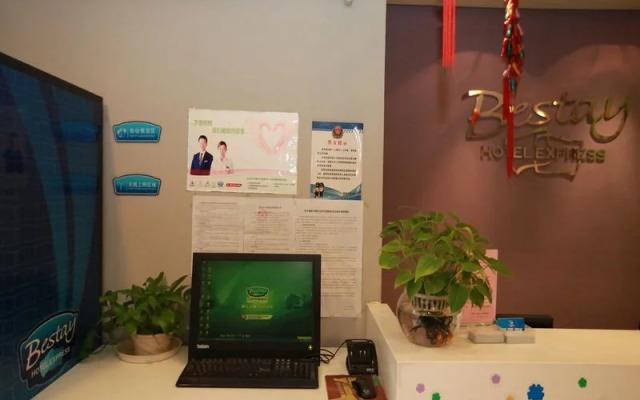 Thank You Inn Nanjing Fuzimiao(南京康迪旅店)