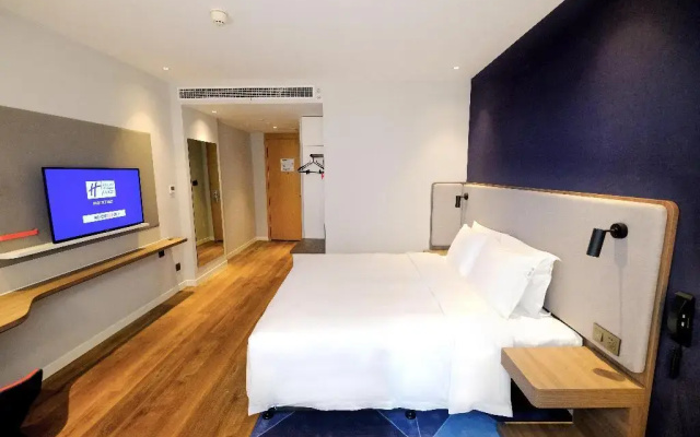 Holiday Inn Express Lishui City Center