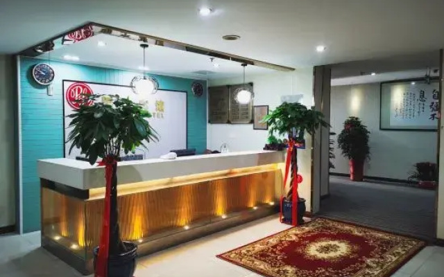 Yangzhou Penglai Style Hotel