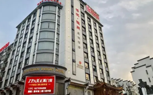 Boyue Huizhou Resort Hotel