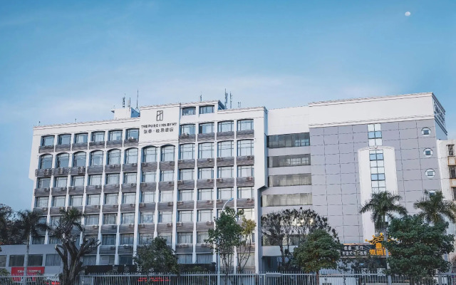 GreenTree Inn Guangdong Shantou Tianshan Road Business Hotel