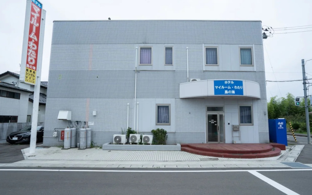 OYO Hotel My Room Watari Torinoumi