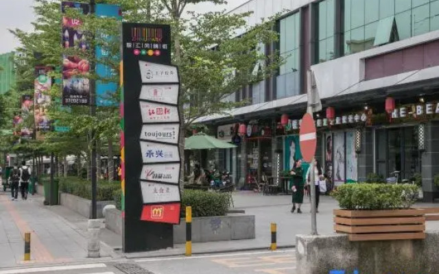 Kana Apartment (Tianhe Bus Station Branch)