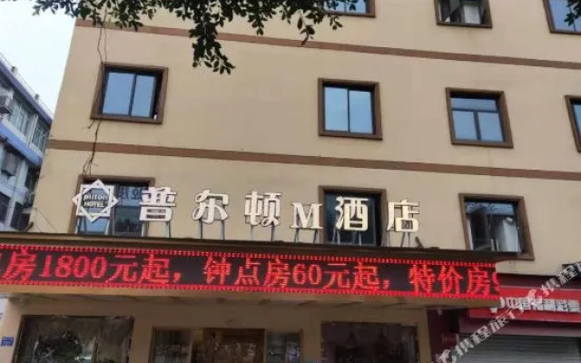 Jinli Business Hotel