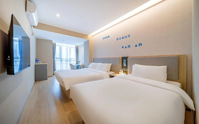 Home Inn Chongqing North Railway Station