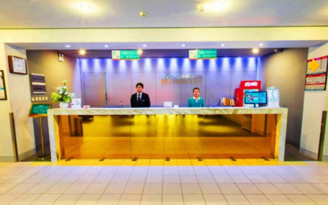 Jinjiang Inn Wuhan Wuchang Railway Station Branch