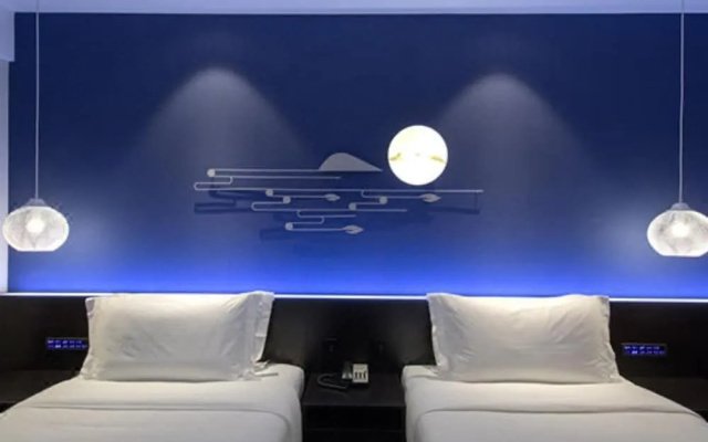 Orange Hotel (Xi'an High-tech Zone Jinye Road)