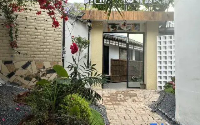 Shan'er Qi Boutique Homestay (Lushan Qionghai Scenic Area)
