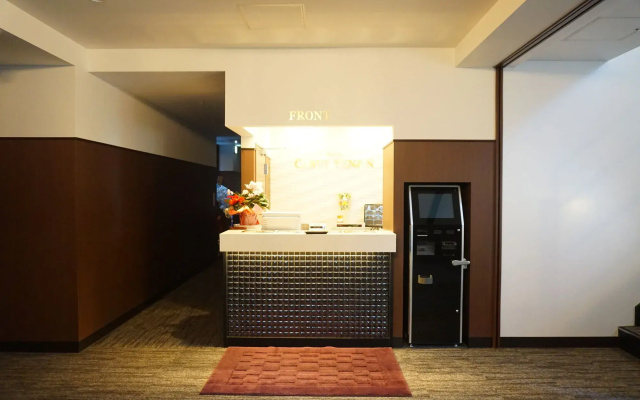 Hotel Casvi Tenjin