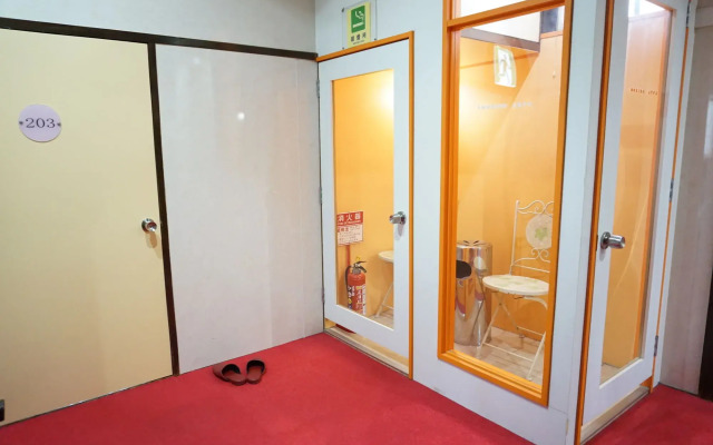 Yamamoto Ryokan