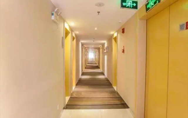 City Comfort Inn Nanning Chaoyang Square Metro Station