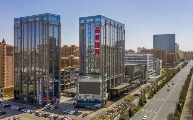 ZhangYe Pinzun International Hotel (Ganzhou District Zhangye West Station)