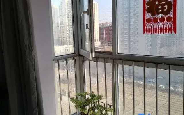 Tianjin Warm Home Homestay