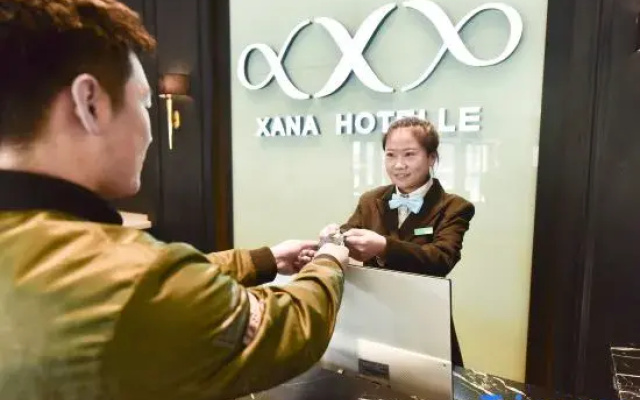 Xana Hotelle (Harbin Railway West Station Wanda Plaza)