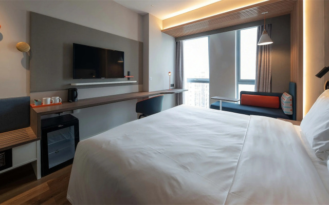 Holiday Inn Express Meishan Dongpo