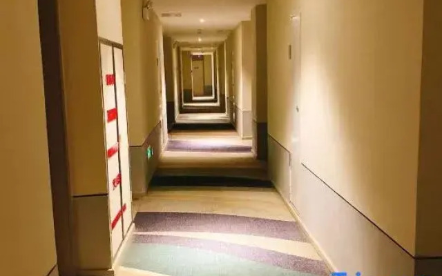 Homeinn Selected Hotel (Suzhou Municipal Government Wuyue Plaza)