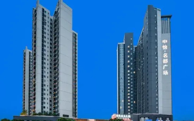 Esteaman YM Cinema Apartment (Foshan Daliang Fengcheng Shidu Branch)
