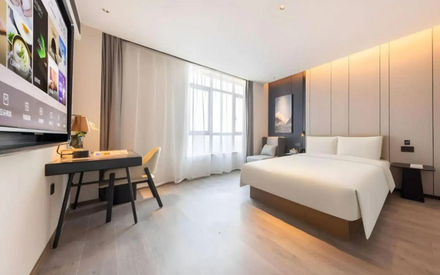 Sweet Fruit Light Luxury Hotel (Hainan Provincial Peoples Hospital)