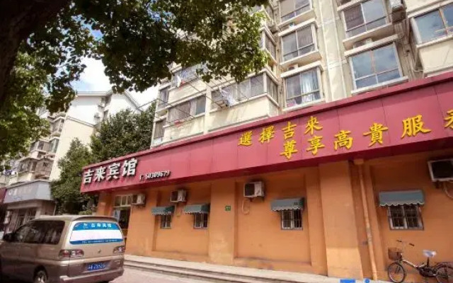 Jilai Hotel