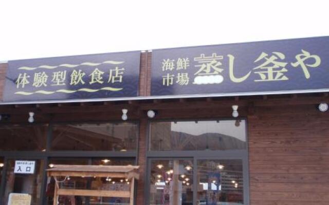 Отель Ryokan Yunoka Ундзен вид на фасад