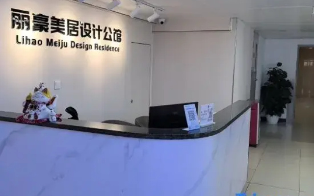 Lihao Mercure Design Mansion（Guang Zhouta Canton Fair Exhibition Center Branch）