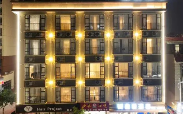 Dingai Hotel (Zhaoqing East Station Dinghu Mountain Scenic Area)