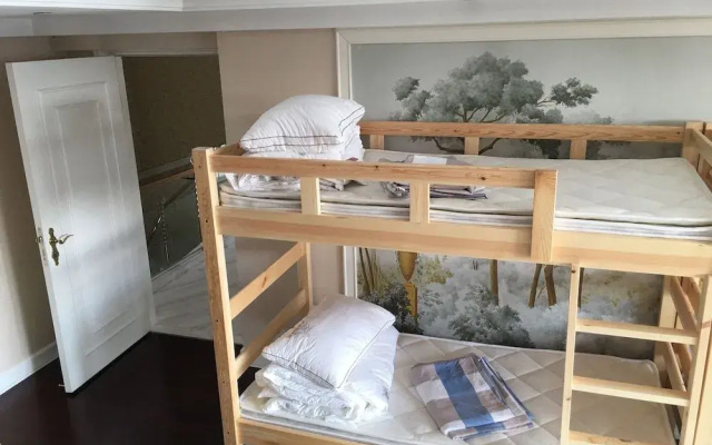 Beijing Sweet Dream House