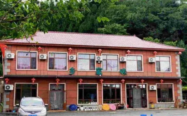 Xiangjiawei Rural Guesthouse