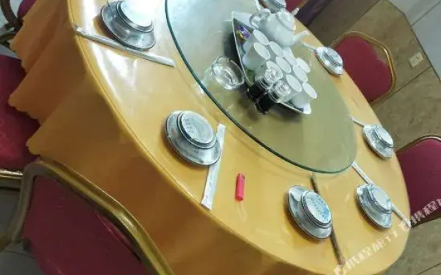 Jinhaiwan Hotel (Jinghu Park Branch)