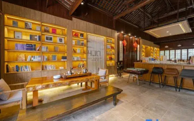 Yijiangnan Shuiyue Hanfu Theme Homestay