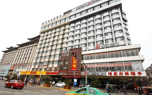 Отель Jinjiang Inn (Xi'an Wujiao Subway Station Airport Bus) Китай, Сиань - отзывы, цены и фото номеров - забронировать отель Jinjiang Inn (Xi'an Wujiao Subway Station Airport Bus) онлайн вид на фасад