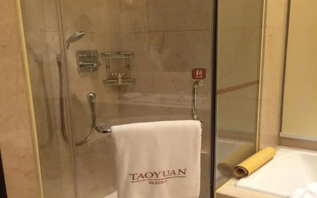 Taoyuan Resort