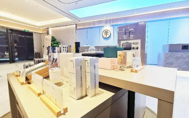 Ji Hotel Liyang Wharf Street
