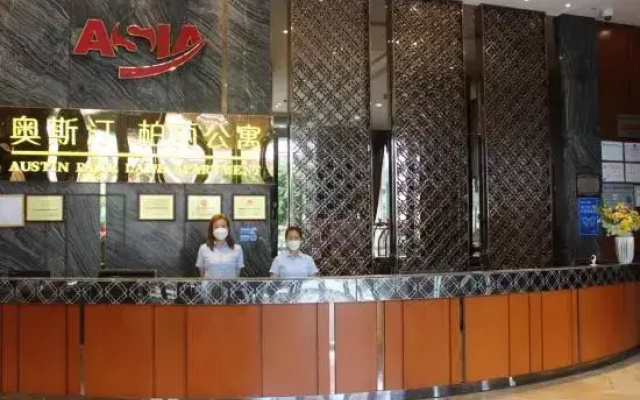 Foshan Shunde Austin Baili Apartment