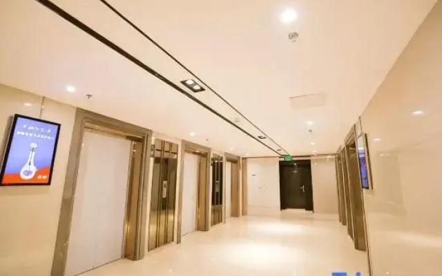 Meicheng Selected Hotel Apartment (Xiaobailou Wudao Branch)
