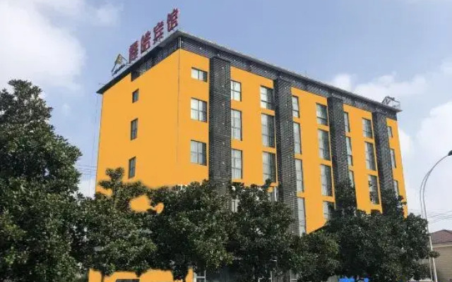 Yixing Xia Hao Hotel Ding Shan store