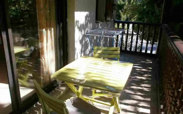 Appartement Saint-Lary-Soulan, 2 pièces, 6 personnes - FR-1-457-230