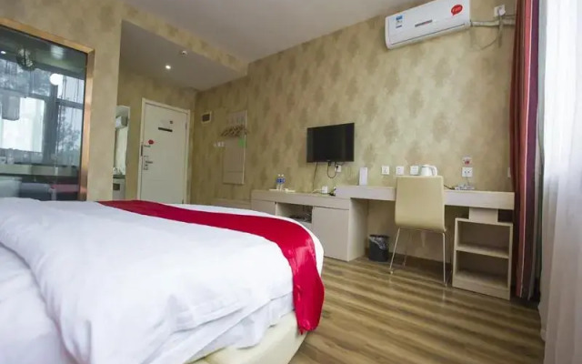 Thank Inn Hotel Hebei Handan Linzhang County Jian'An Road