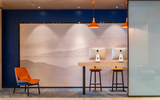 Holiday Inn Express Hangzhou Westlake East by IHG