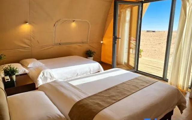 Dunhuang No.7 Lieyan Starry Sky Camping Base