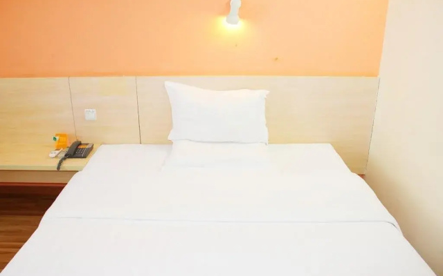 7Days Inn Qingdao North Railway Station Junfeng Road Subway Station Branch