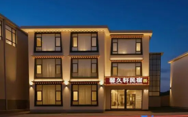 Shangri-La Xinjiuyi Homestay