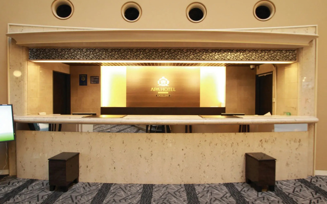 APA HOTEL Fukuoka Watanabedori Ekimae EXCELLENT