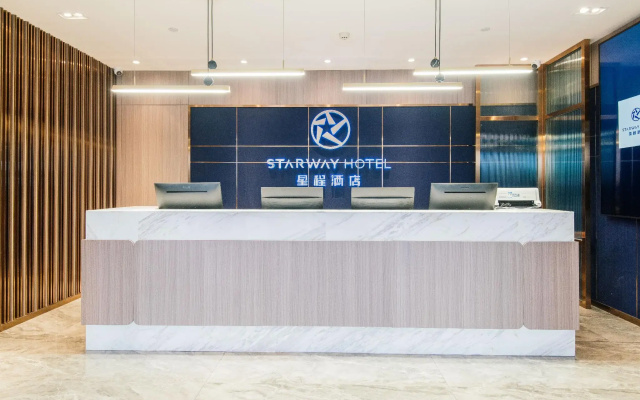 Starway Hotel Lanzhou Matan Lao Street