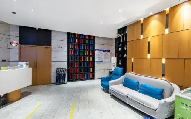 Xiyu Fashion Hotel (Nanyang Morgan Weiyue Plaza Store)