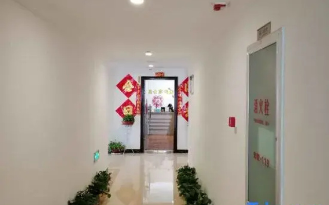 Wenpeng Apartment (Tai'an Wanda Plaza)