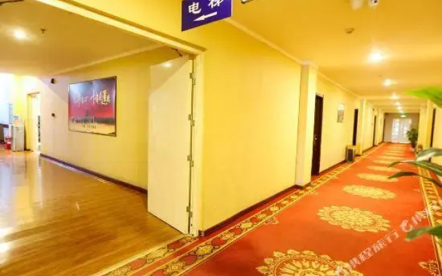 wandehong Hotel